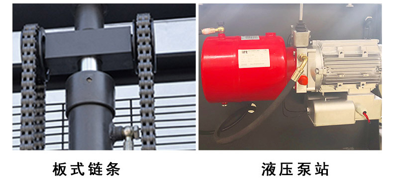 手動(dòng)電動(dòng)堆高車2