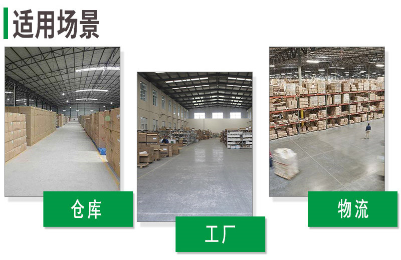 電動(dòng)三向叉車(chē)1