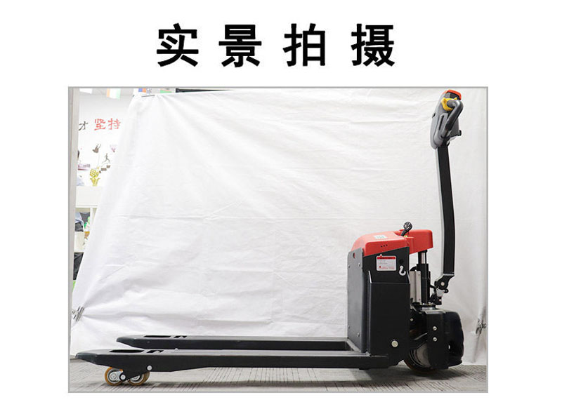 小型電動搬運(yùn)車4