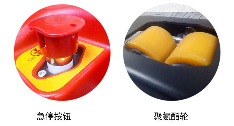 小型電動搬運(yùn)車2