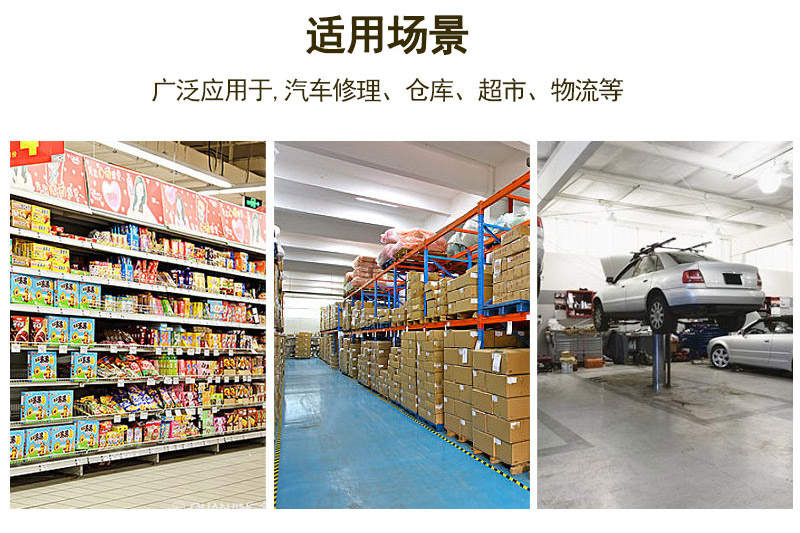 移動(dòng)式手動(dòng)升降平臺(tái)車(chē)1