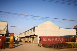 新牛盾叉車廠家的四大優(yōu)勢！