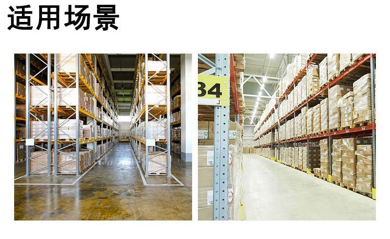 固定升降平臺(tái)車1