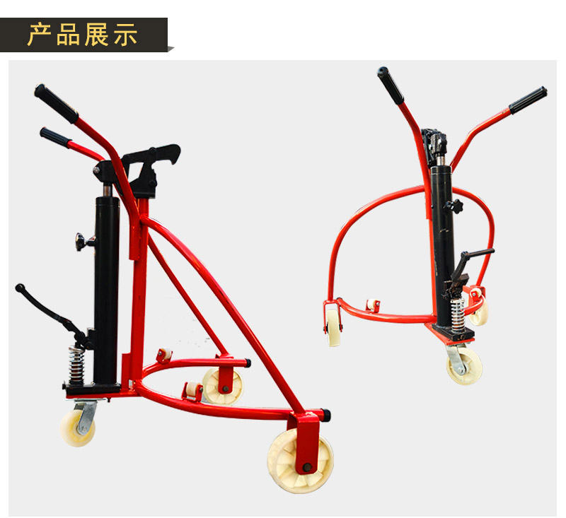 油桶搬運(yùn)車(chē)3