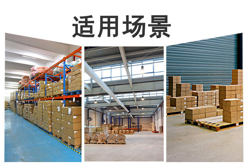 站乘式電動(dòng)搬運(yùn)車(chē)1