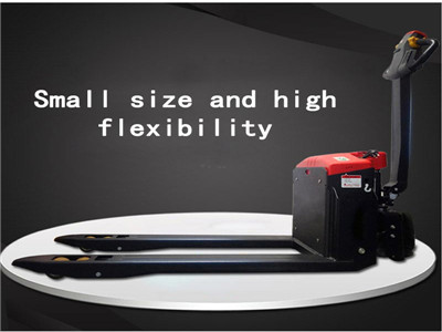 移動搬運(yùn)車