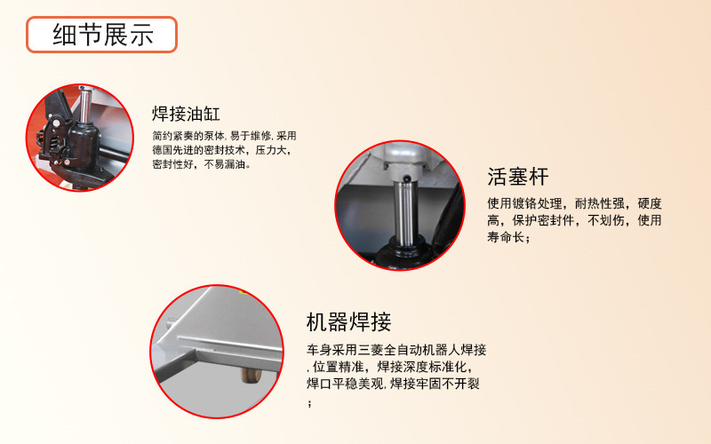 專業(yè)手動搬運車