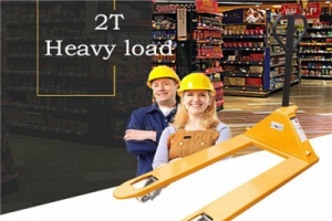 如何快速根據(jù)手動(dòng)托盤搬運(yùn)車的故障快速維修？