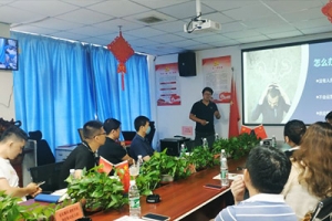 新牛頓（中國(guó)）叉車受邀舉行阿里巴巴尋夢(mèng)之旅精英企業(yè)交流會(huì)