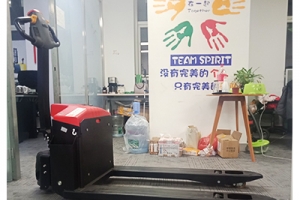 全電動(dòng)搬運(yùn)車(chē)突然速度變慢怎么辦？