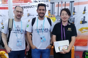 新牛盾·新力量·新機(jī)遇——第138屆廣交會(huì)，我們不見(jiàn)不散！